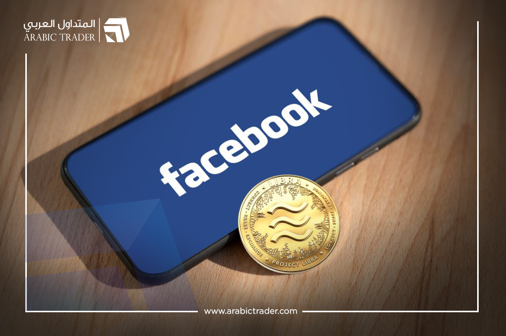 ألمانيا تحذر من العملة الرقمية الجديدة لشركة فيسبوك
