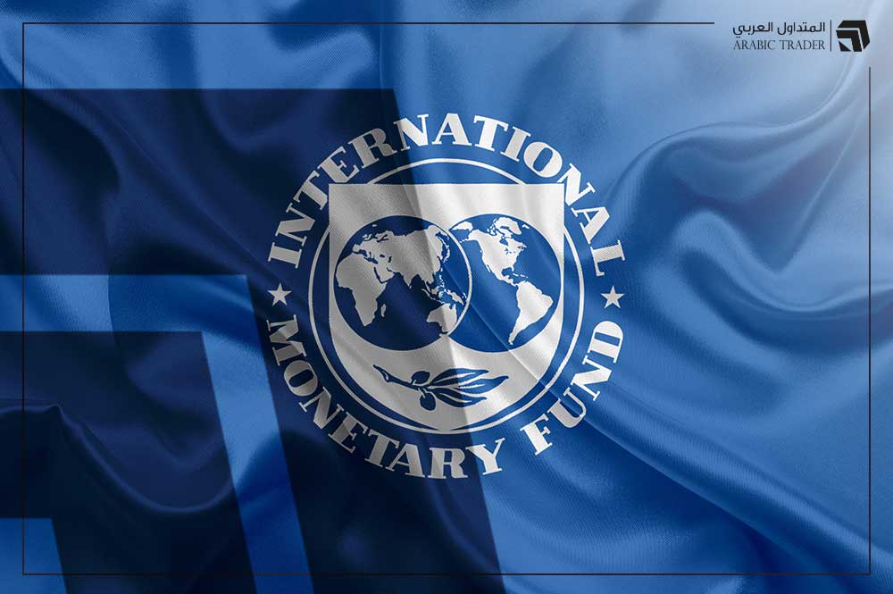 تحذيرات هامة صادرة عن صندوق النقد الدولي بشأن العملات الرقمية