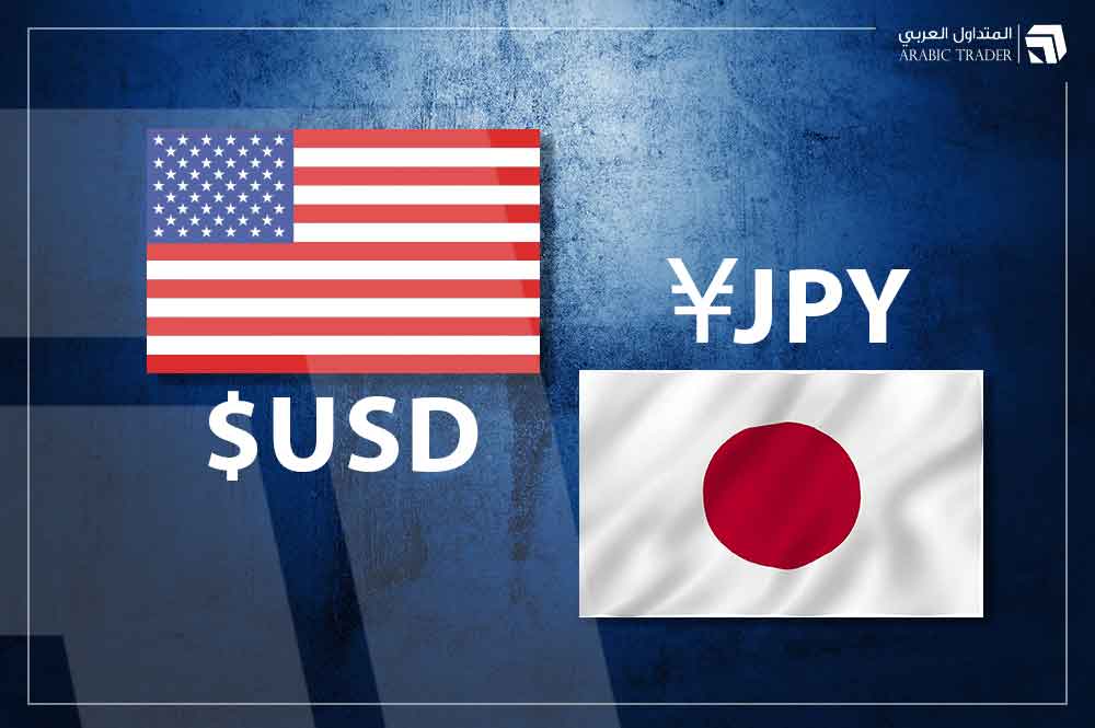 زوج الدولار الأمريكي / الين الياباني يخترق المستوى الرئيسي 150.00