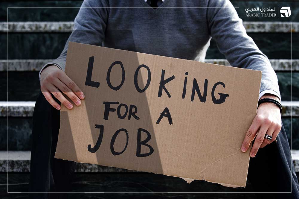 إعانات البطالة الأمريكية أفضل من المتوقع للأسبوع الرابع على التوالي