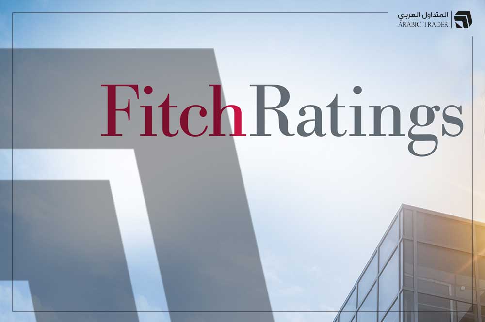 وكالة فيتش تحذر من مخاطر الفائدة المرتفعة على الائتمان الأمريكي