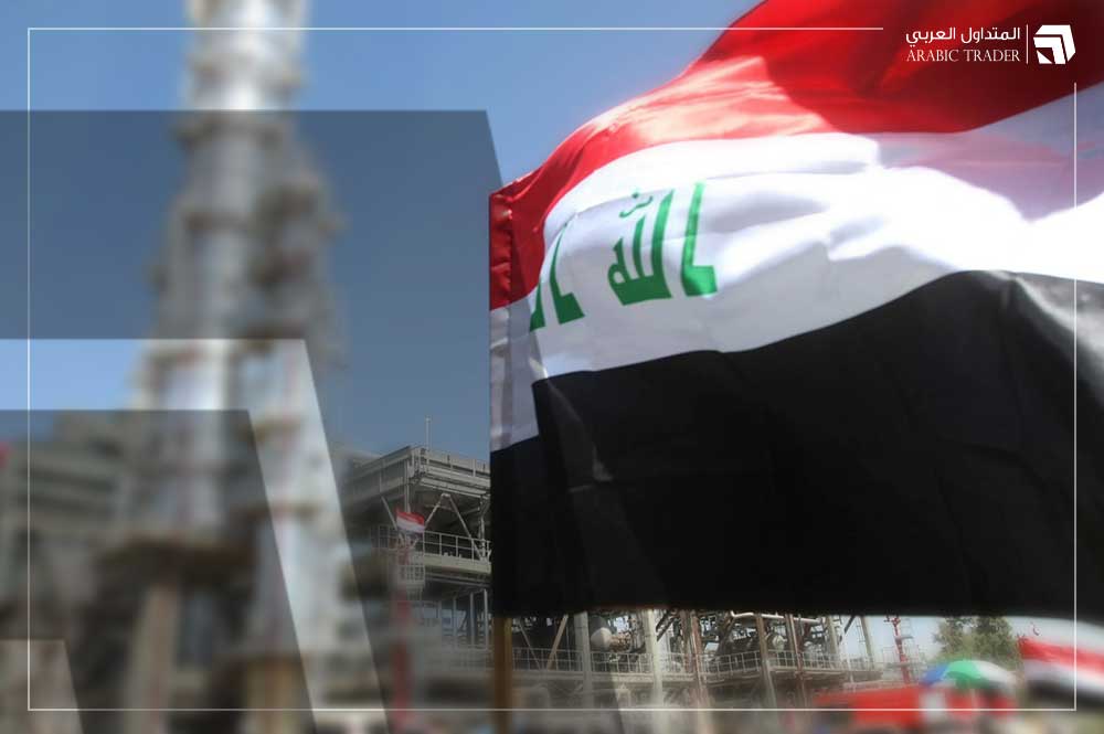 العراق يوضح موقفه من الالتزام بمبادىء منظمة أوبك