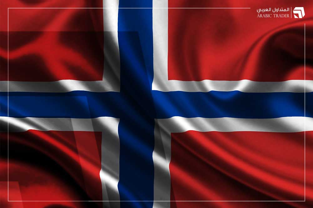صندوق الثروة السيادي النرويجي يسجل أرباح قوية خلال 3 شهور