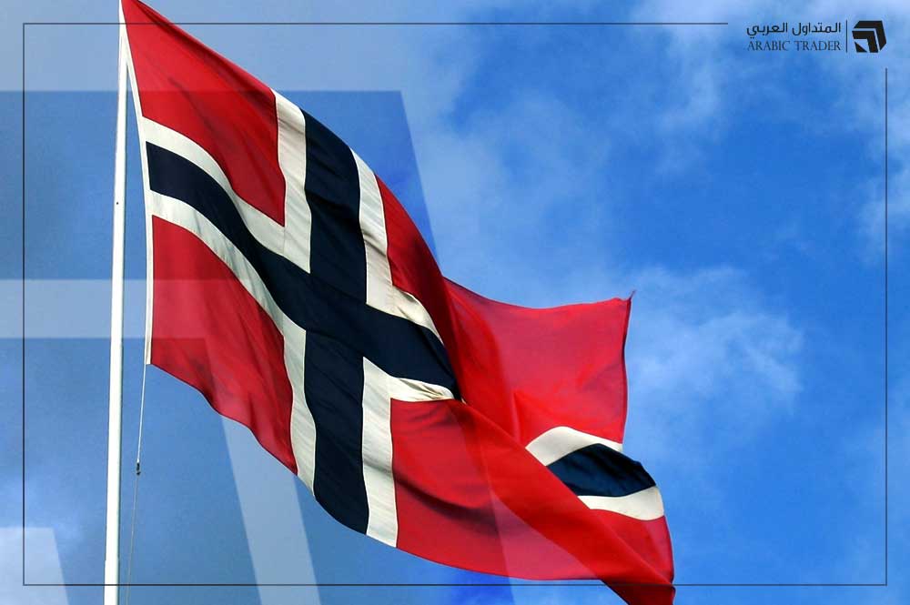 أرباح الصندوق السيادي النرويجي تسجل 143 مليار دولار خلال 6 شهور