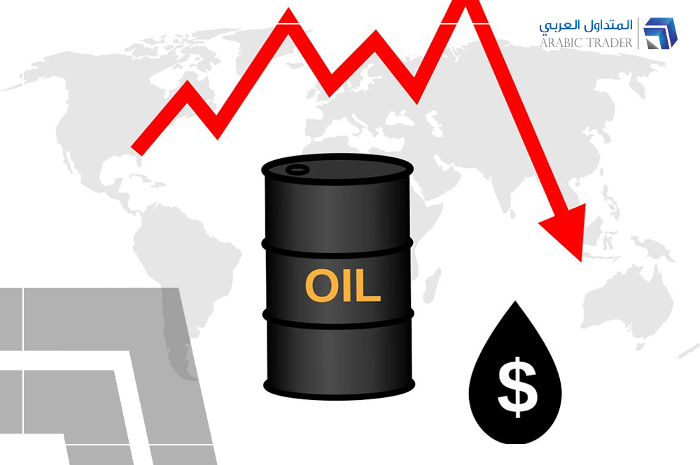 أسعار النفط تنخفض بقوة وتترقب الإنقاذ من بيانات النمو الأمريكية!