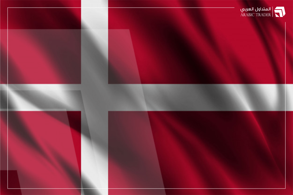 الدنمارك تأمر أحد أكبر بنوكها بالتخلي عن حيازاته من العملات الرقمية