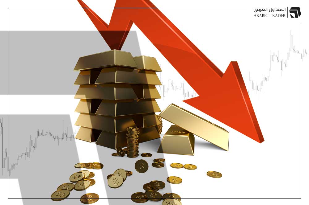 لماذا هبطت أسعار الذهب بأكثر من 1.5% خلال تعاملات اليوم؟