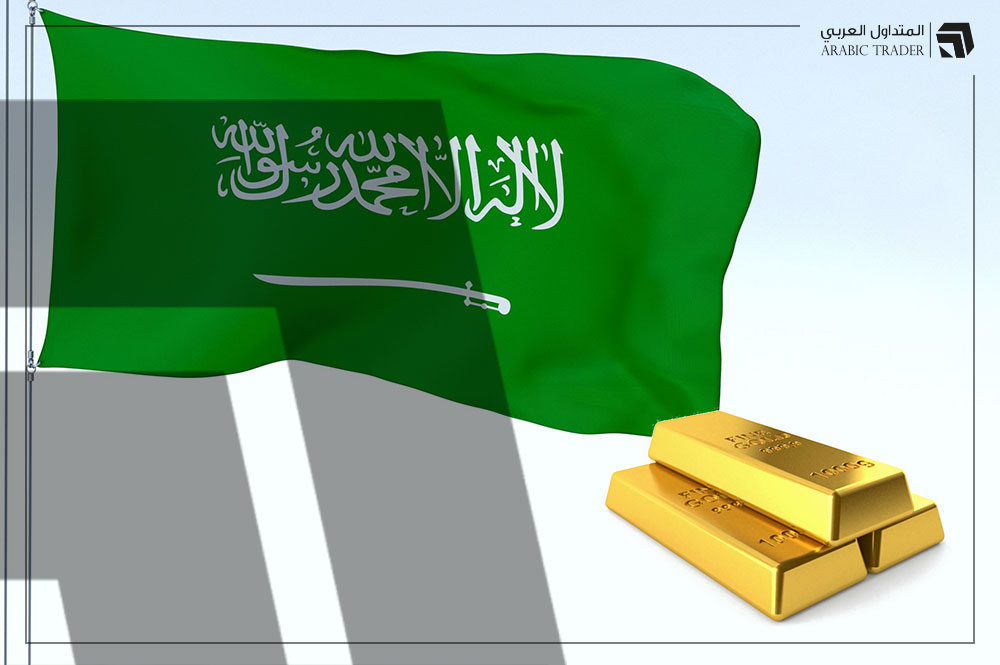 لماذا هبطت أسعار الذهب في السعودية؟