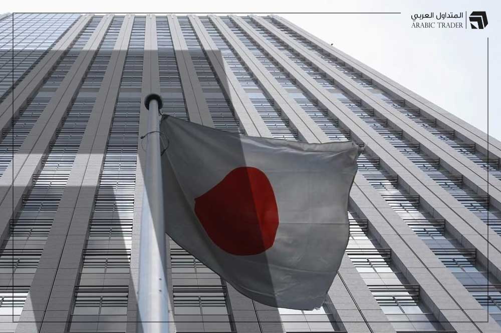 عضو بنك اليابان: اتخاذ قرار إنهاء الفائدة السالبة يعتمد على هذا العامل!