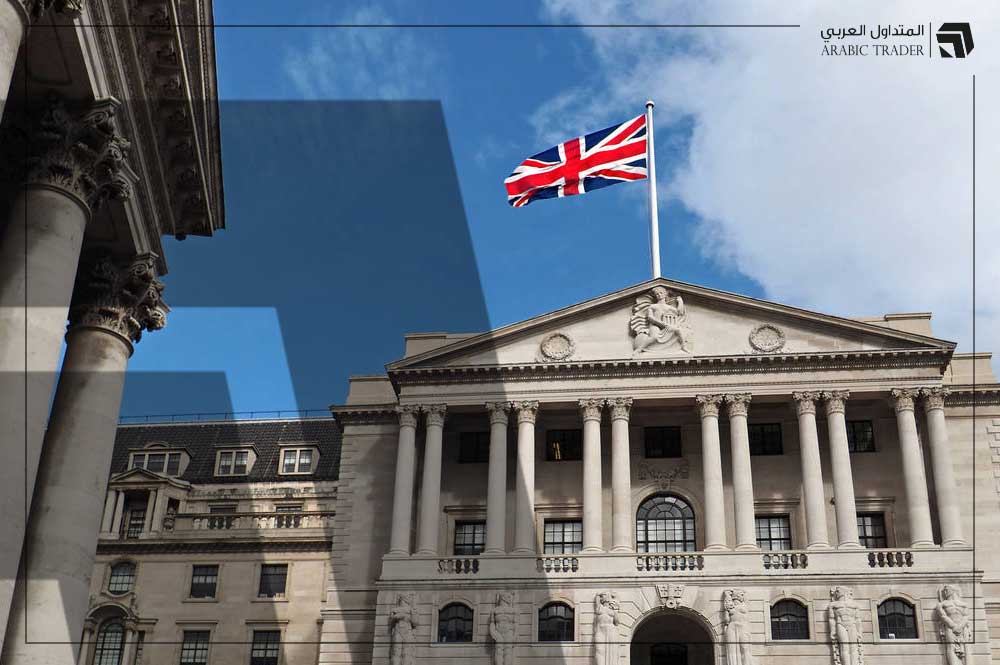 عضو بنك إنجلترا بيل يوضح توقعاته لموعد هبوط التضخم