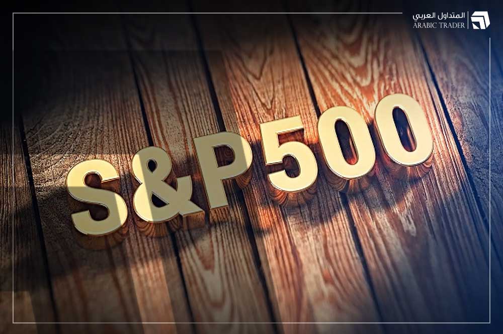 دويتشه بنك يكشف توقعاته لأداء مؤشر S&P 500 خلال هذا العام