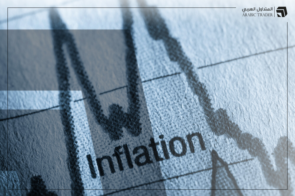 عاجل – القراءة الأولية لمؤشرات التضخم بمنطقة اليورو سلبية ودون المتوقع