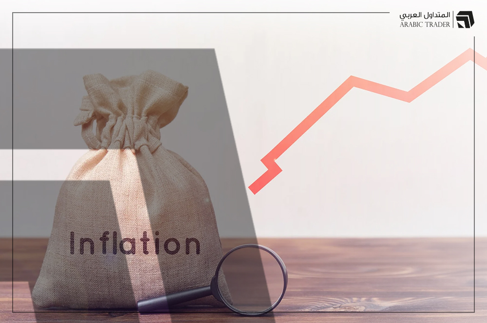 ولز فارجو يتوقع انخفاض معدل التضخم هذا الشهر