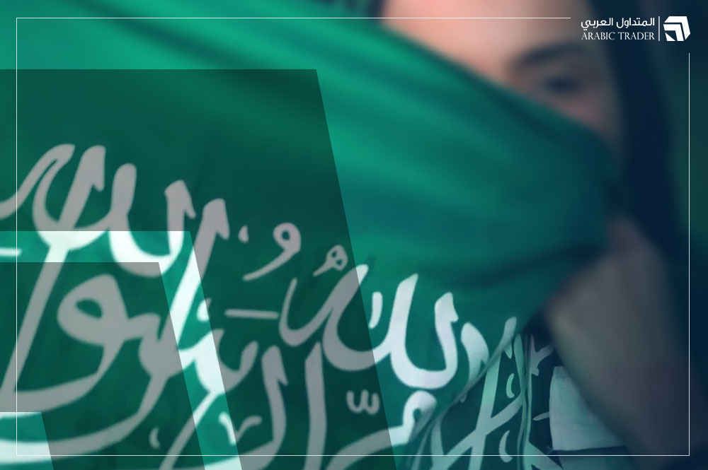 السعودية تصدر صكوك إسلامية محلية بحوالي 36 مليار ريال