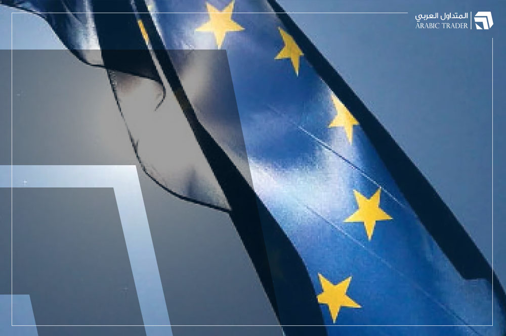 الطاقة الدولية تستنكر ثقة الاتحاد الأوروبي المفرطة بشأن إمدادات الطاقة