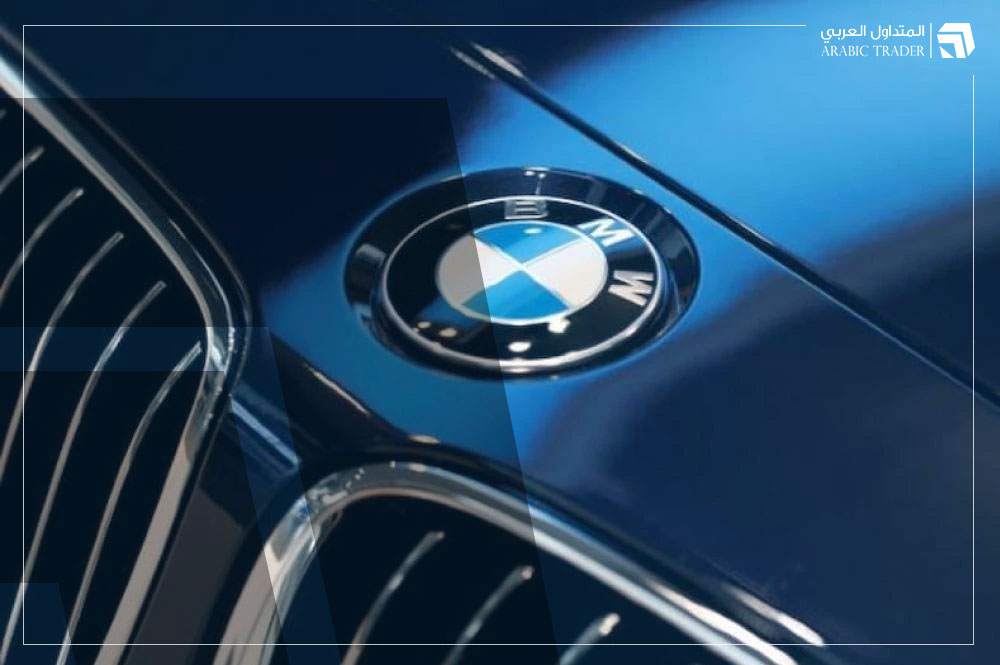 شركة BMW تفصح عن تقرير أدائها المالي خلال الربع الأول من 2023!