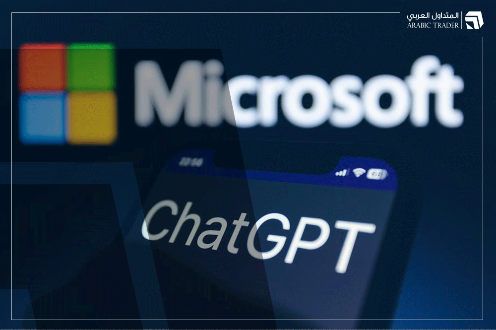 مؤسسة حكومية إماراتية تصبح الأولى عالميا في تبني تقنية ChatGPT