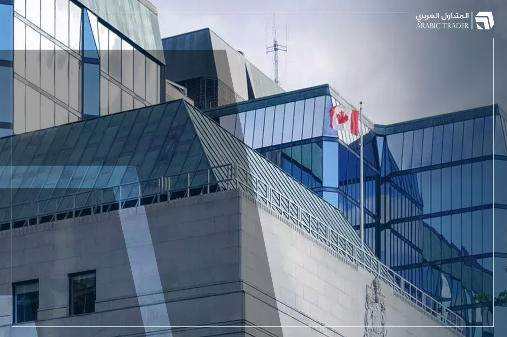 محافظ بنك كندا يعلق على تقرير الاستقرار المالي والأوضاع المالية