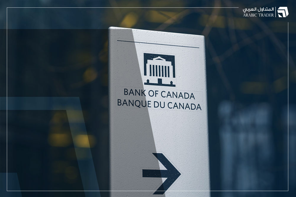 بنك كندا: الديون وقيمة الأصول من المخاطر الرئيسية التي تهدد الاستقرار