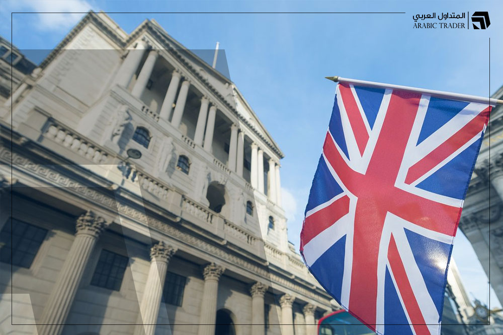عضو بنك إنجلترا تدلي بتصريحات قوية عن التضخم المرتفع للغاية!