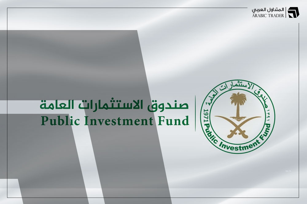 صندوق الاستثمارات السعودي يستحوذ على أكبر حصة خارجية في نينتندو