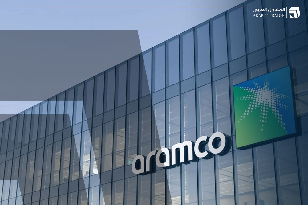 أرامكو تدخل سوق التجزئة في أمريكا الجنوبية بصفقة استحواذ جديدة!
