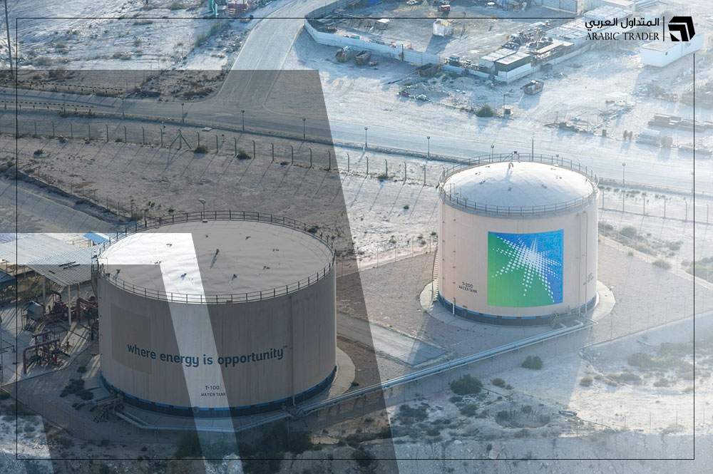 أنباء تكشف اعتزام أرامكو السعودية توريد كميات النفط لشمال آسيا