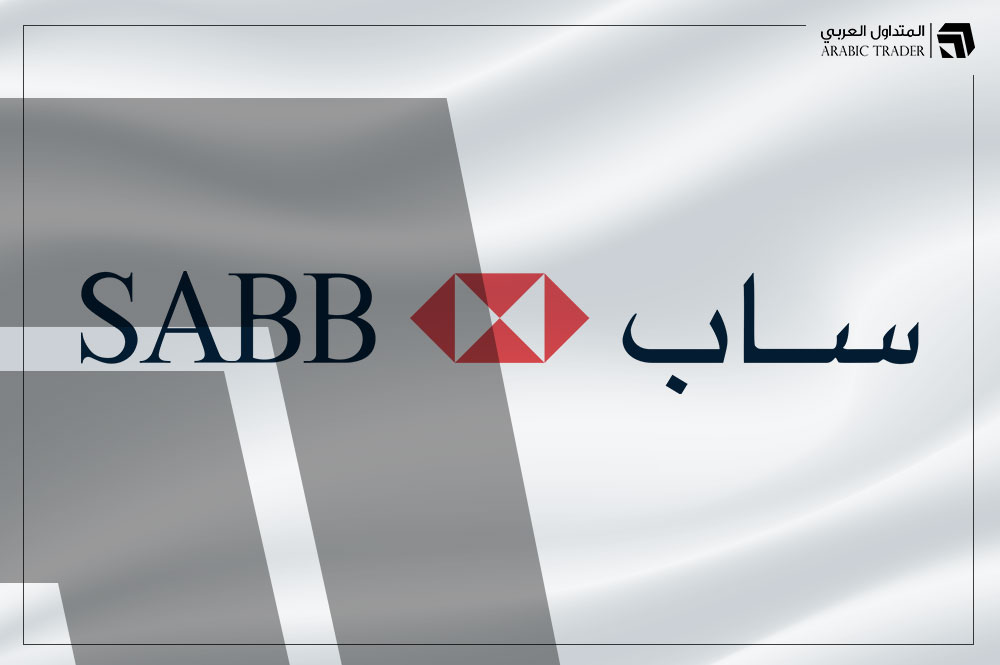 البنك السعودي الأول يوصي بشراء عدد من أسهمه لبرنامج الموظفين