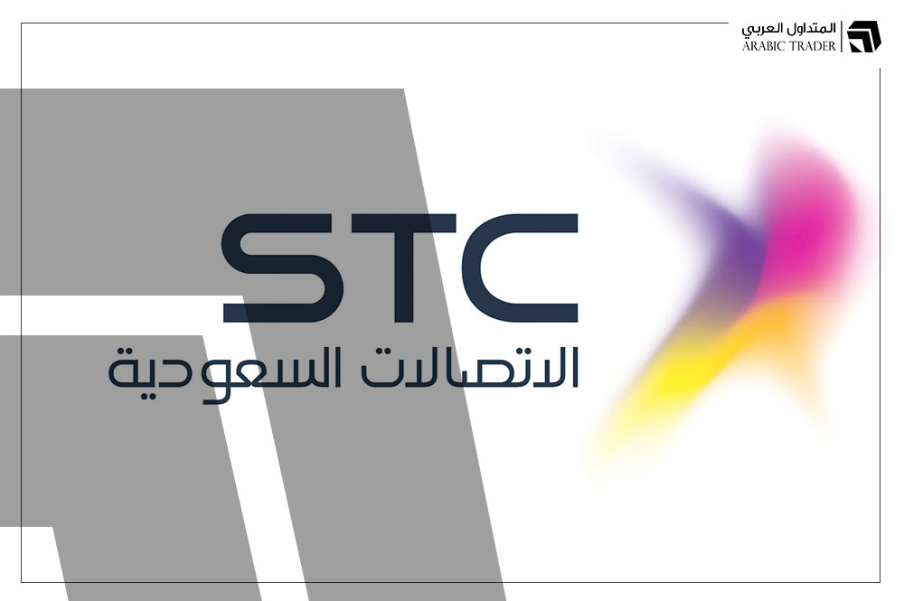 مجموعة الاتصالات السعودية تبرم عقدا مع الشركة العربية لخدمات الانترنت