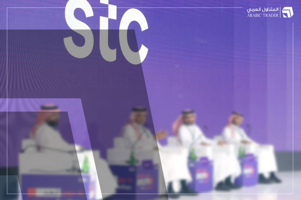شركة STC السعودية تعتزم شراء إحدى مجموعات سيلنكس الإسبانية