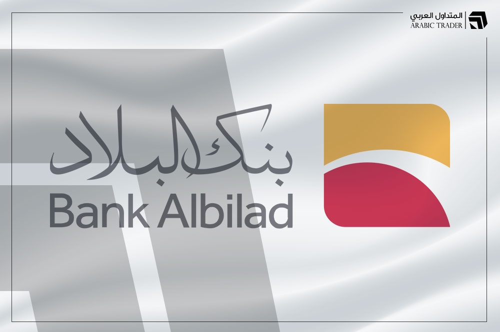 إحدى شركات السعودية تجدد اتفاقية تمويل مع بنك البلاد