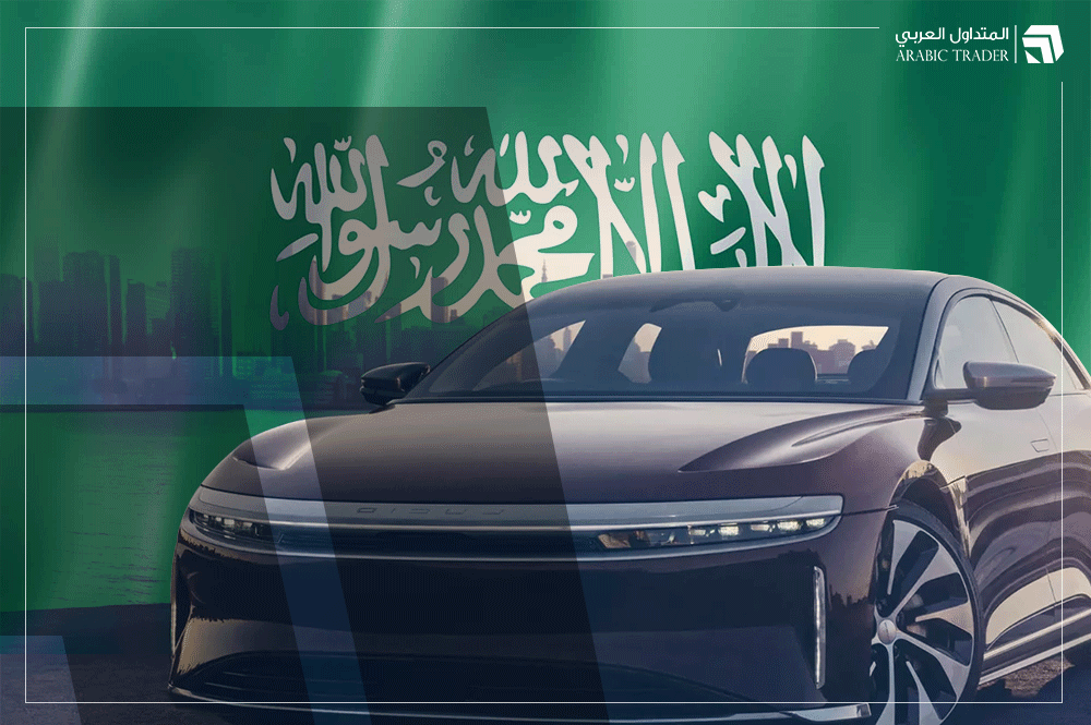 لوسيد تبرم اتفاقا لتطوير صناعة السيارات الكهربائية في السعودية