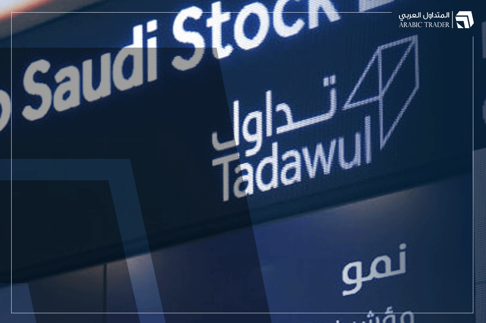 الأسهم السعودية تنهي تداولات الأسبوع قرب مستوى 12352 نقطة