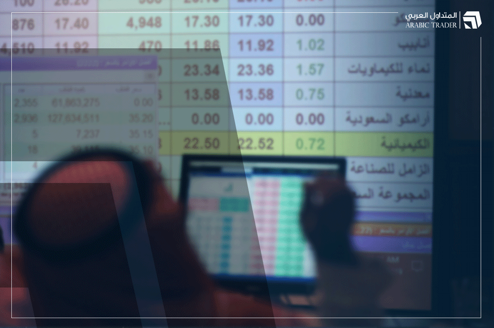 إحدى شركات السعودية تسجل خسائر مالية تتجاوز الـ 1.500%