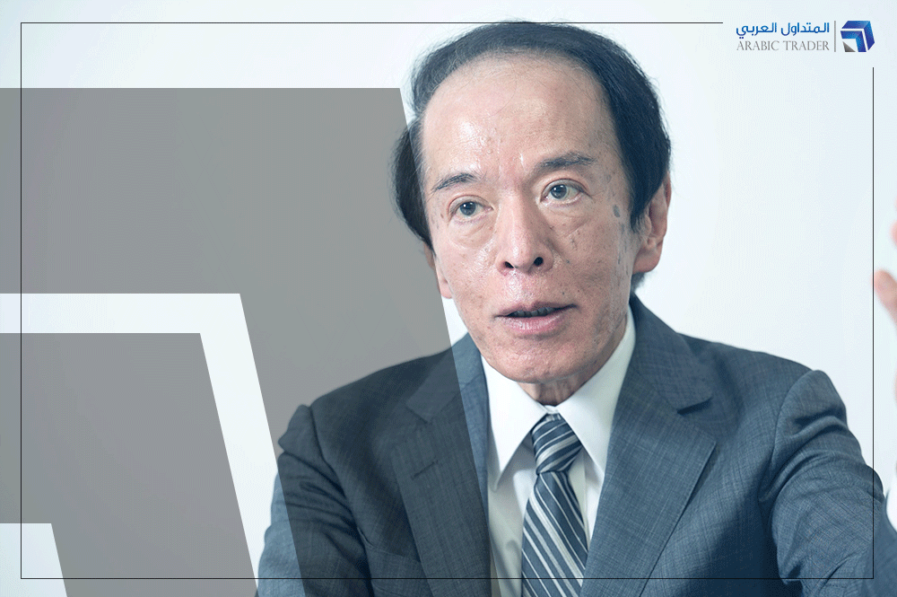 أويدا: هيكل الميزانية العمومية لبنك اليابان غير معتاد ولكن يجب الحفاظ عليه