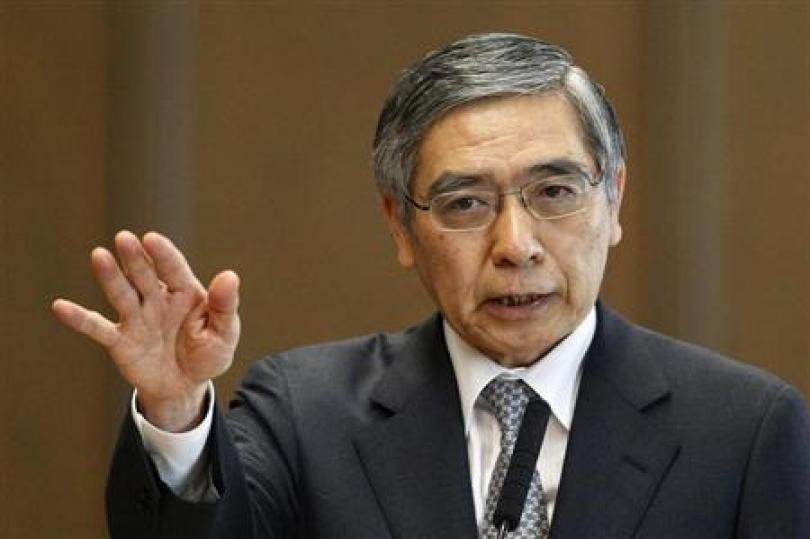كورودا: بنك اليابان لديه الوسائل اللازمة للوصول إلى معدلات التضخم المستهدفة