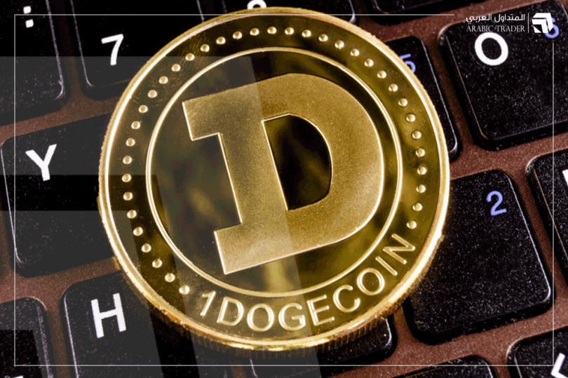 بعد أن أصبحت ضمن قائمة أشهر العملات الرقمية... ما هي قصة دوجكوين ؟