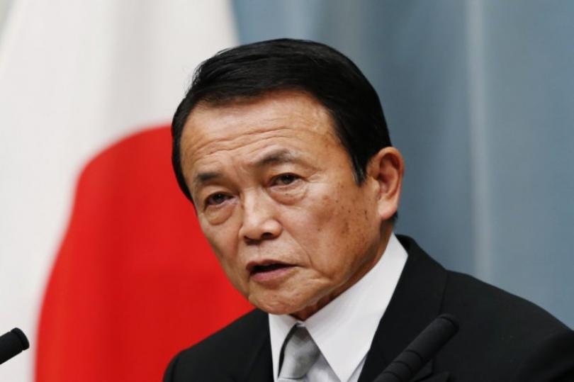 أسو: السياسة النقدية لبنك اليابان ساهمت في إضعاف الين الياباني