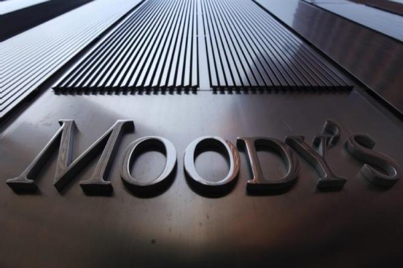 Moody's: التعريفات الجمركية لن تؤثر على مسار التضخم الأمريكي