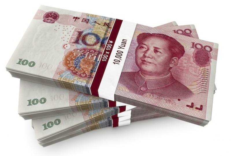 بنك الصين يحدد سعر صرف اليوان عند 6.8792