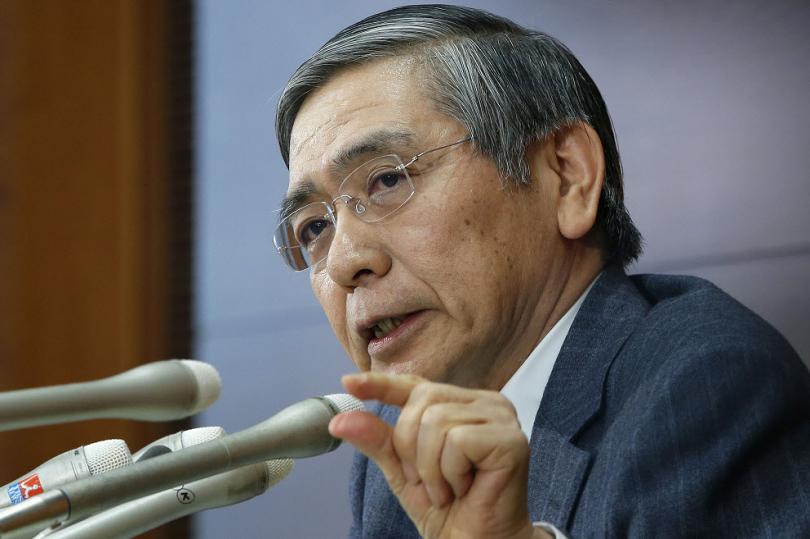 تعليق محافظ بنك اليابان على العملات الرقمية