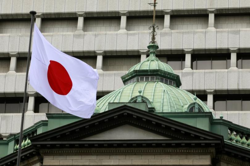 أهم نقاط تقرير بنك اليابان الشهري