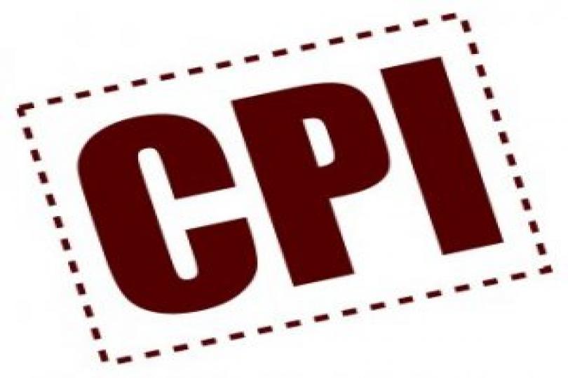 التقديرات الأولية لمؤشر CPI الأسبانى تسجل -1.4%