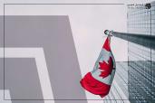 عاجل - صدور بيانات النمو الاقتصادي في كندا
