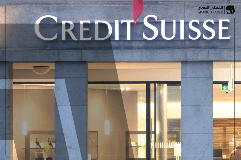 وكالة ستاندرد آند بورز تعلق على استحواذ بنك UBS على كريدي سويس