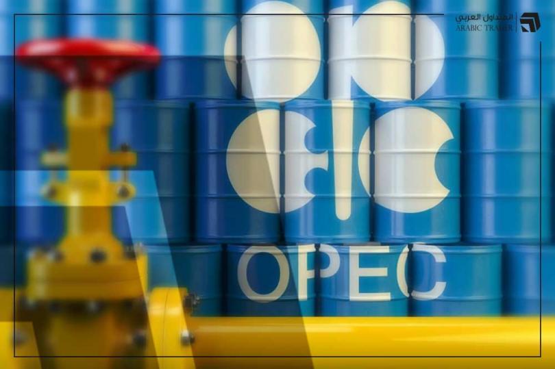 التقرير الشهري الصادر عن منظمة أوبك بشأن النفط الخام