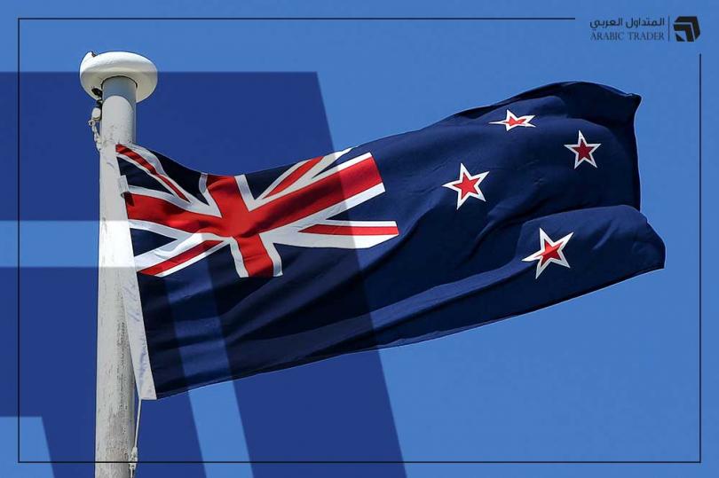 بيانات التضخم في نيوزلندا أقل من المتوقع