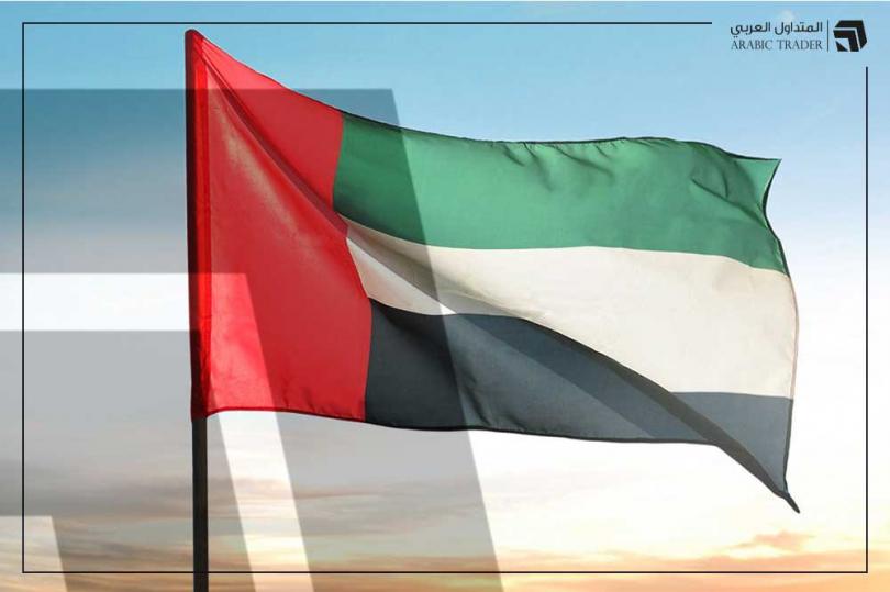الإمارات تناقش إطلاق استراتيجية لتنظيم أنشطة البلوكشين!