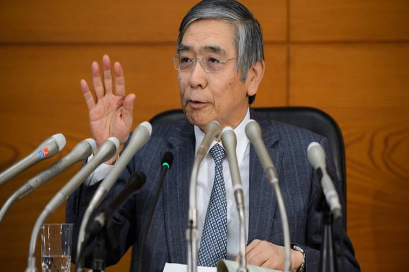 كورودا : قام إطار العمل الجديد بتعزيز استمرارية سياسات بنك اليابان