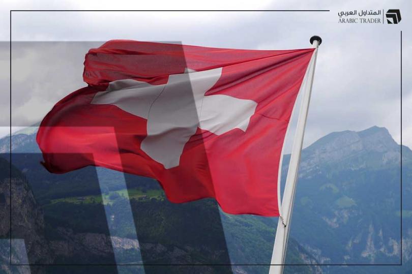 عاجل: بيانات النمو الاقتصادي في سويسرا إيجابية للغاية وتفوق التوقعات!